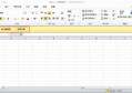 新型宏病毒通过Excel传播 后台暗刷2345网站牟利